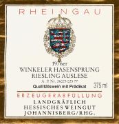 Hessisches Landgraf_Winkeler Hasensprung_aus 1976